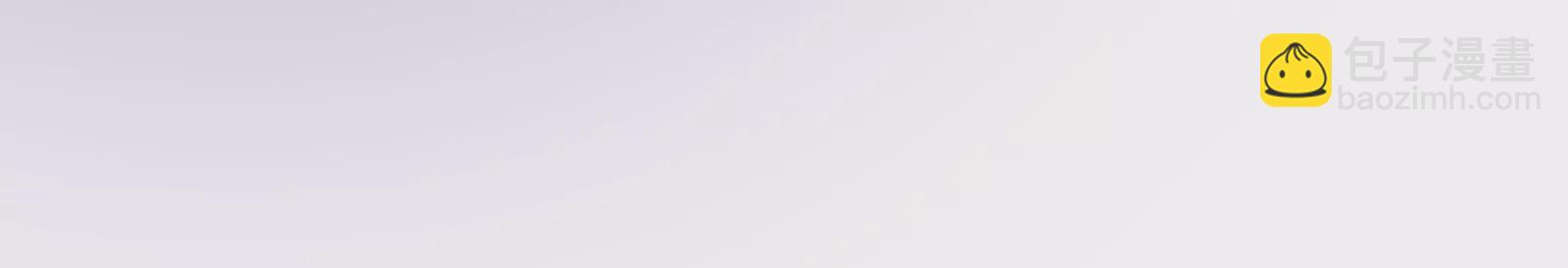 古神遊戲 - 第75話 仇恨！暴怒的蜥蜴娘(4/5) - 3